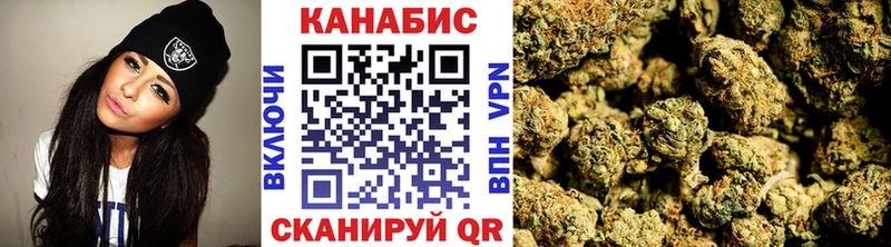Как найти наркотики Кизляр Гашиш Cocaine Мефедрон Канабис