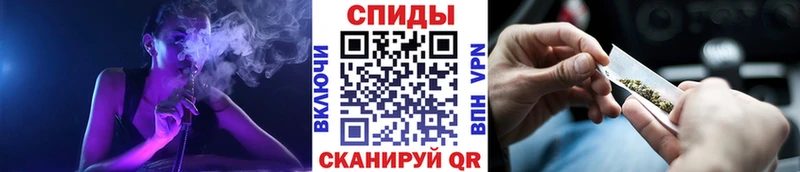 Бутират бутандиол  Кизляр 