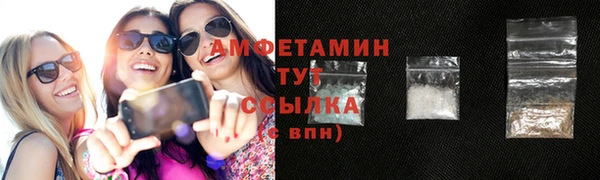 дистиллят марихуана Богданович