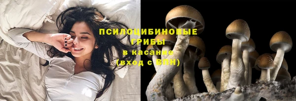 меф VHQ Бронницы