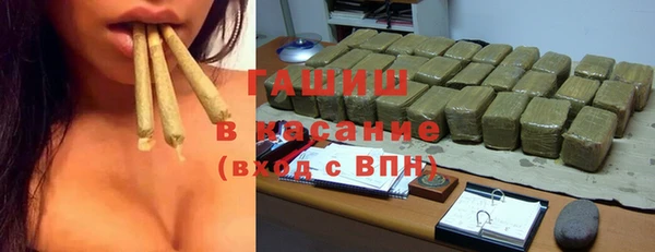 меф VHQ Бронницы