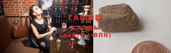 меф VHQ Бронницы