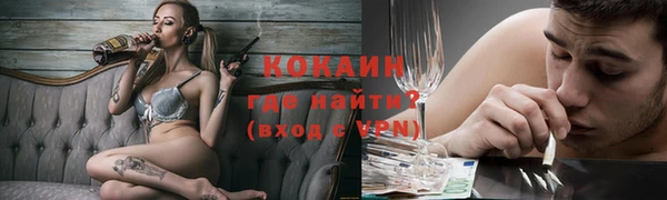 амф Бугульма