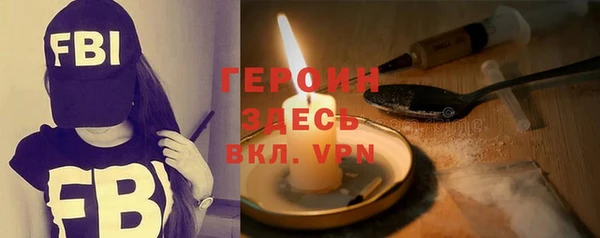 амф Бугульма