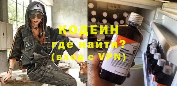 амф Бугульма