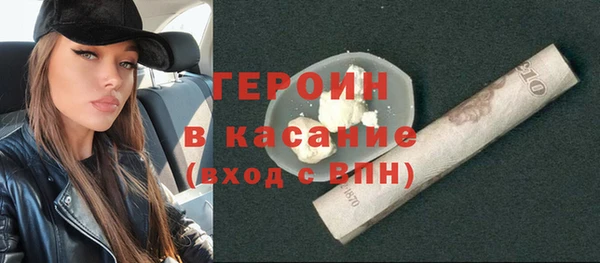 амф Бугульма
