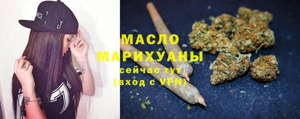 амф Бугульма