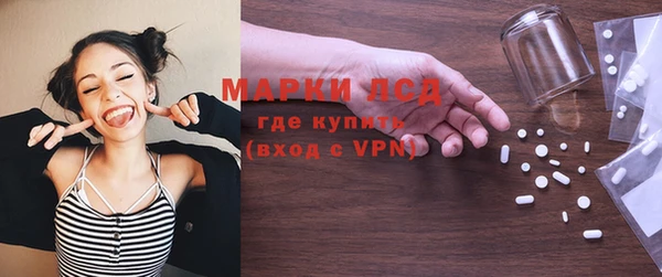 амф Бугульма