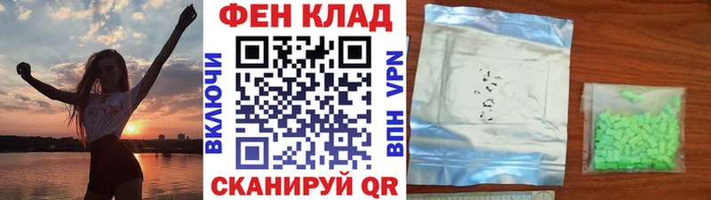 Первитин кристалл  Кизляр 