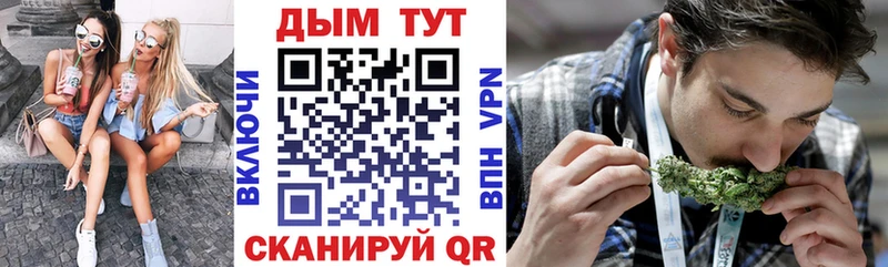 магазин продажи наркотиков  Кизляр  blacksprut онион  Бошки марихуана SATIVA & INDICA 